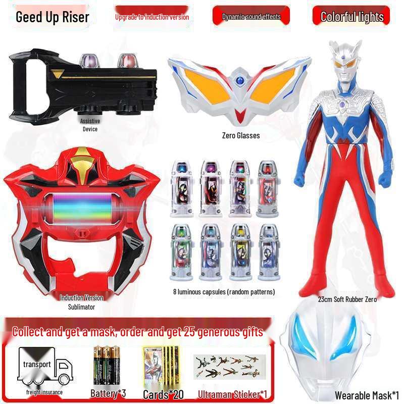 Geed Riser Kamen Rider Transformation Set with Zero Glasses & Capsule