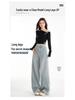 2025 Spring Women's High-Waisted Wide-Leg Jacquard Jeans - Slimming, Floor-Length