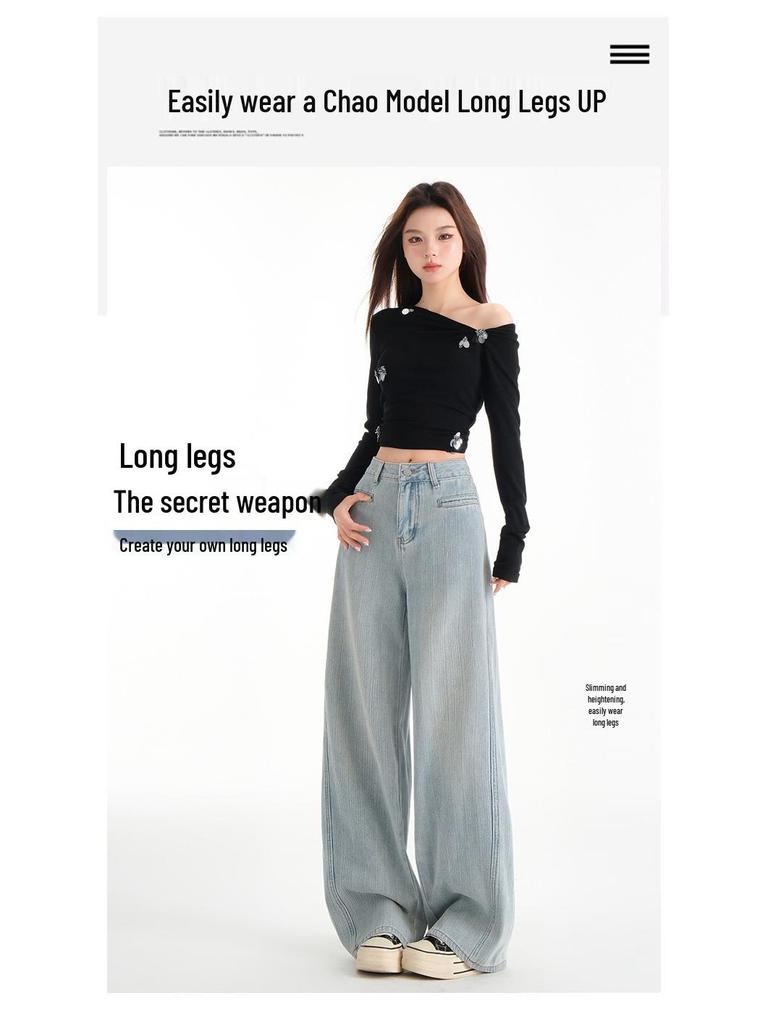2025 Spring Women's High-Waisted Wide-Leg Jacquard Jeans - Slimming, Floor-Length