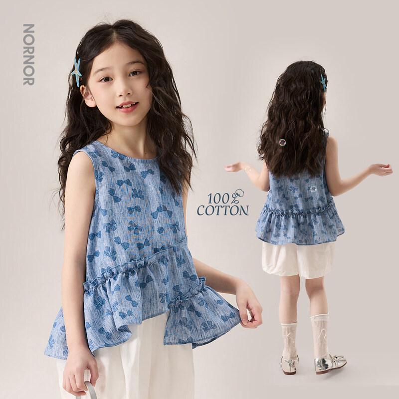 LUSON Girls Ruffle Cotton Summer Top 120