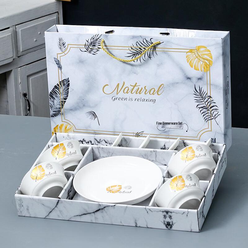 Nordic Gold Leaf Ceramic Tableware Gift Set