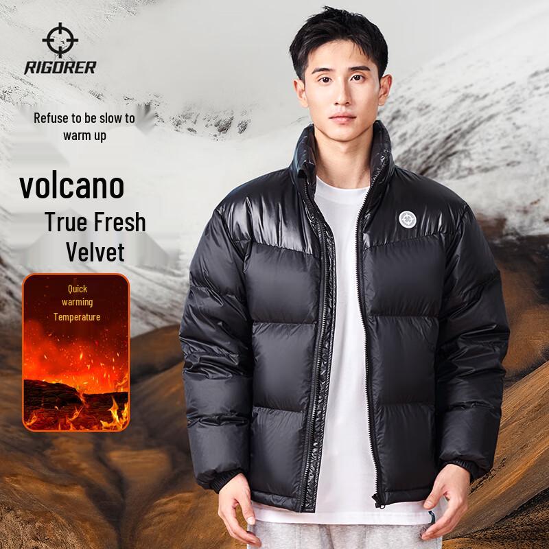 ZunZhe Men s Winter Padded Stand Collar Down Jacket S