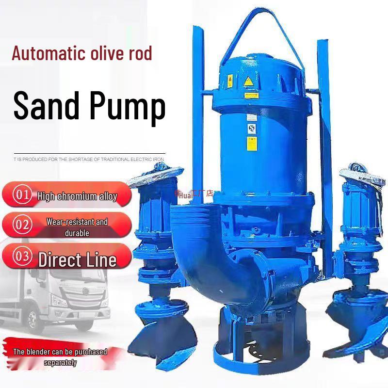 ZJQ Wear-Resistant Submersible Slurry and Sand Dredging Pump
