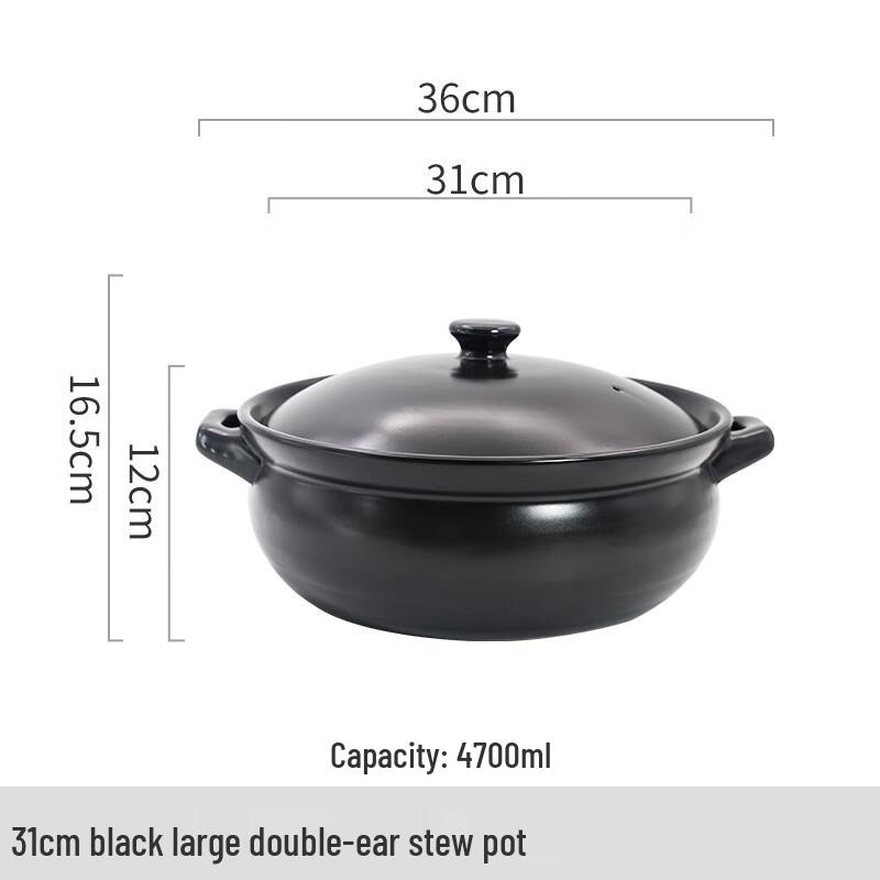 ZISIZ Multi-Functional Clay Pot