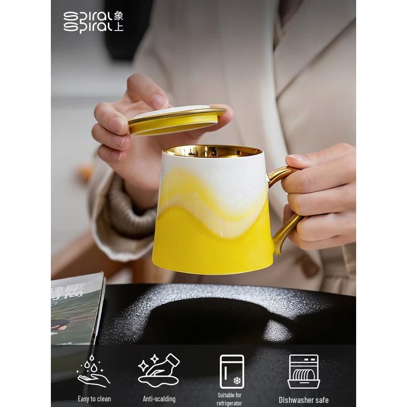 Xiangshang Latte Art Ceramic Mug