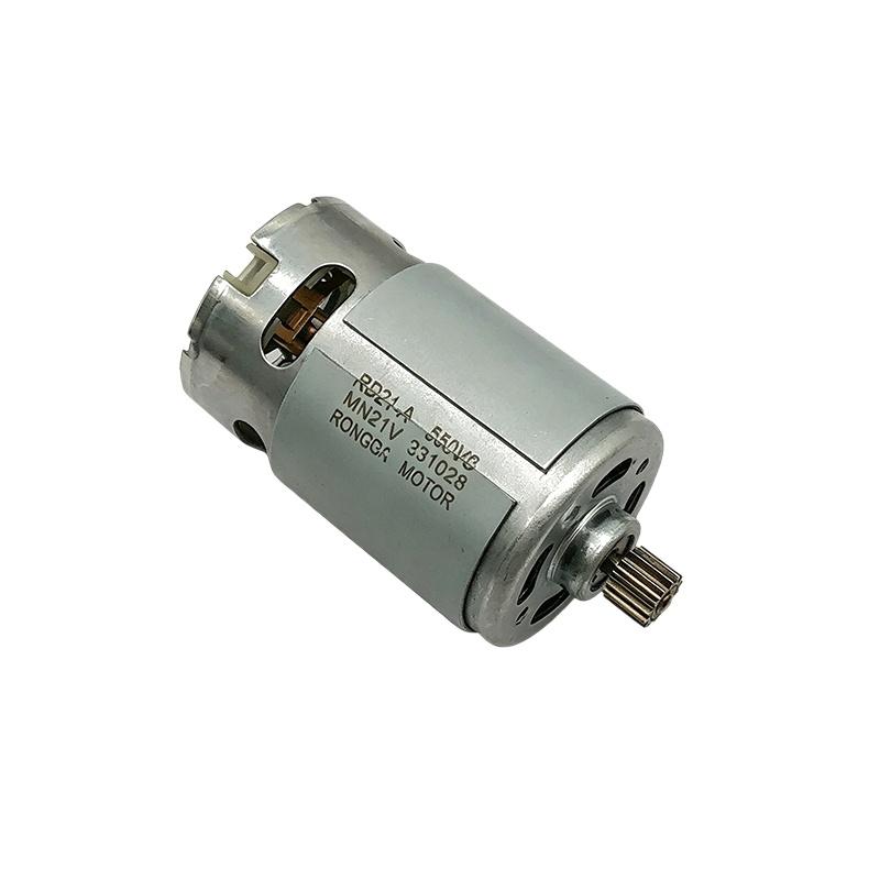 Compact 21V RS550 DC Motor with 28000RPM and 14/12 Teeth Gear for Electric Saw Use
