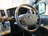 200 Series and 8th Steering Switch Natural Wood Finish TRISTAR'S [Hiace 6th, 7th, Generation] Panel, 3-Piece,