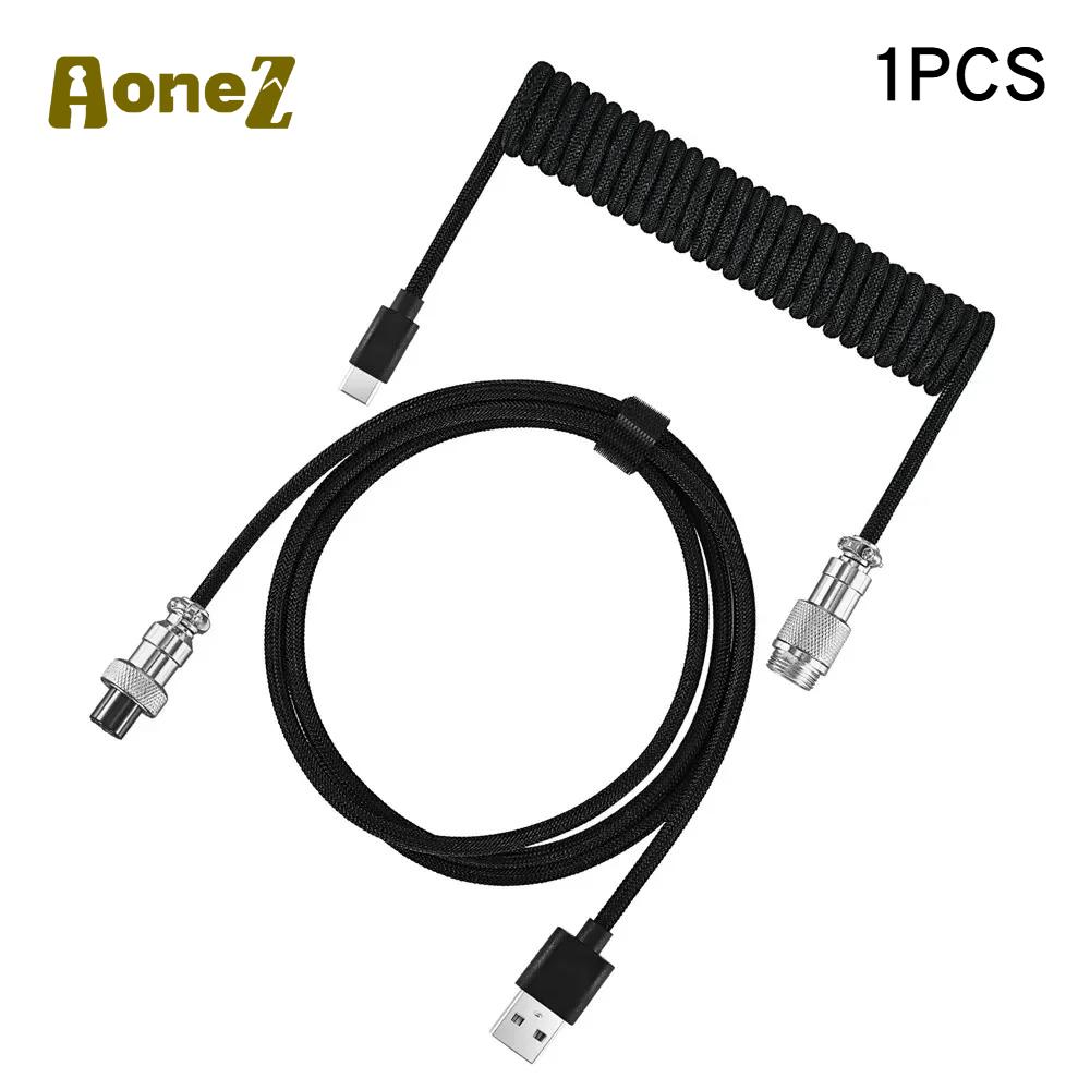 1PCS-3PCS Mechanical Keyboard Coiled Cable Max 3m Type-C USB Port Aviator Coiling Cable for Gaming and Desktop Computers