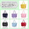 [ALL DAY Shining] Tote Bag, Handbag, Shoulder Bag, Clear Pocket, Ita Bag, Perfect for Otaku Activities, Concerts, Events, A3, A4, Landscape, A3 Size,