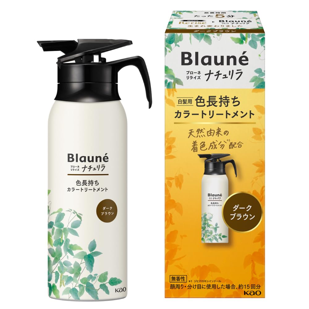 Bigen Naturila Color Dark Brown Long-Lasting Treatment, (Unisex)