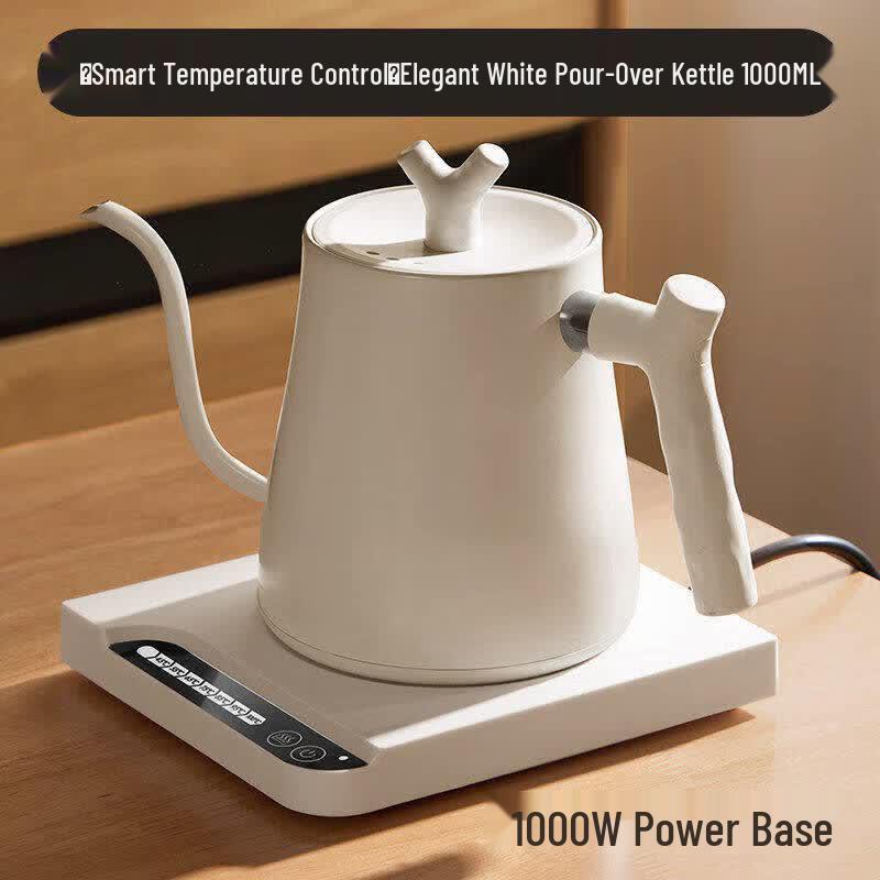 Japanese Style Temperature Control Gooseneck Electric Kettle