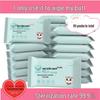 Antibacterial Wet Wipes for Personal Hygiene, 10-Pack, Portable and Suitable for Men and Women