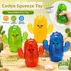 Angry Cactus Squeeze Squishy Toys Mini Decompression Toy New Stress Relief Toy For Kids