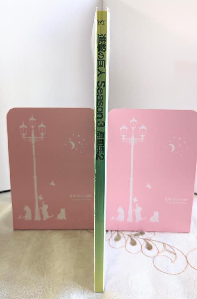 [USED] First edition of the TV anime Attack on Titan Season 3 Original Art Book 2