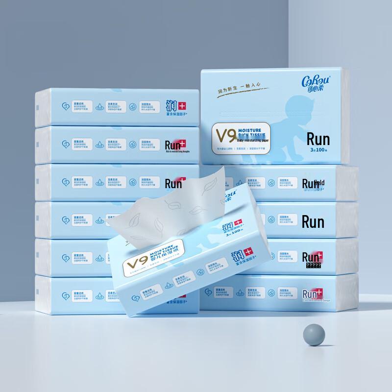 Corou V9 Moisturizing Facial Tissues