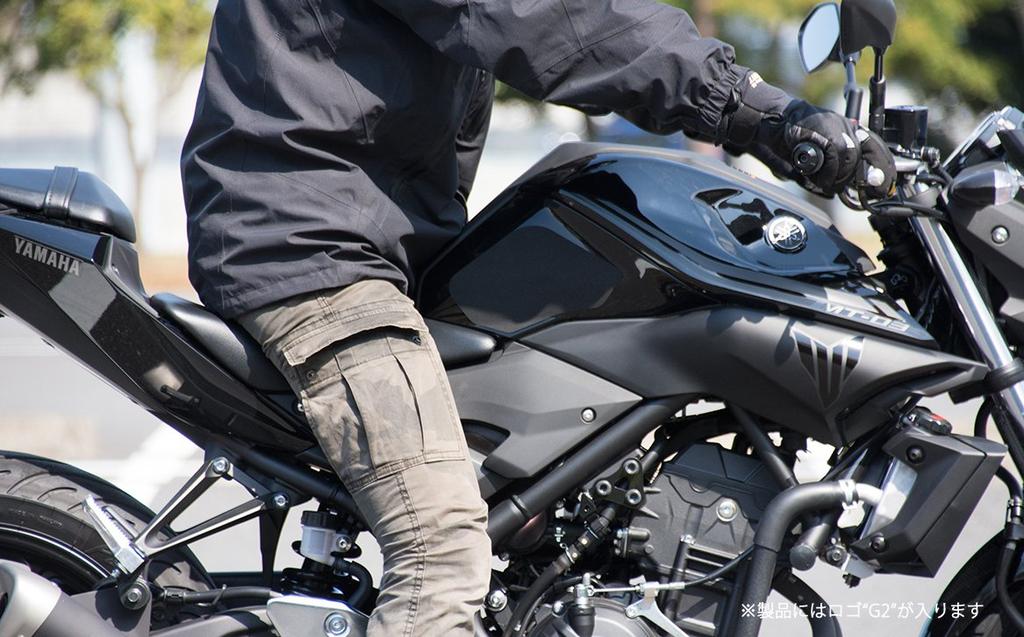 World-Walk Motorcycle Tank Pad for Select Models