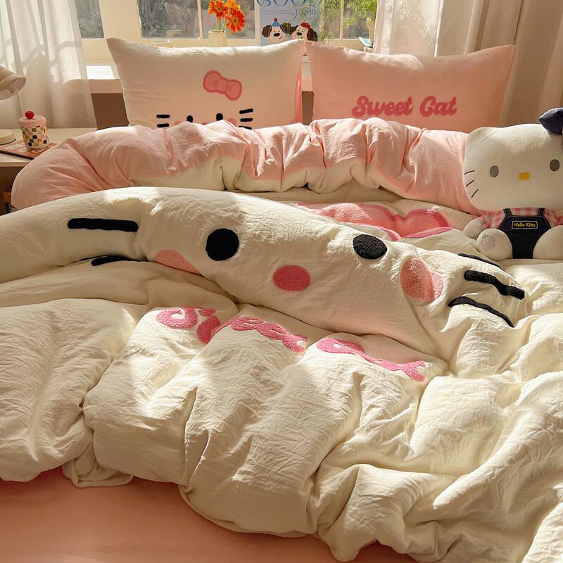 Lilang Cartoon Embroidered Kids Bedding 4-Piece Set