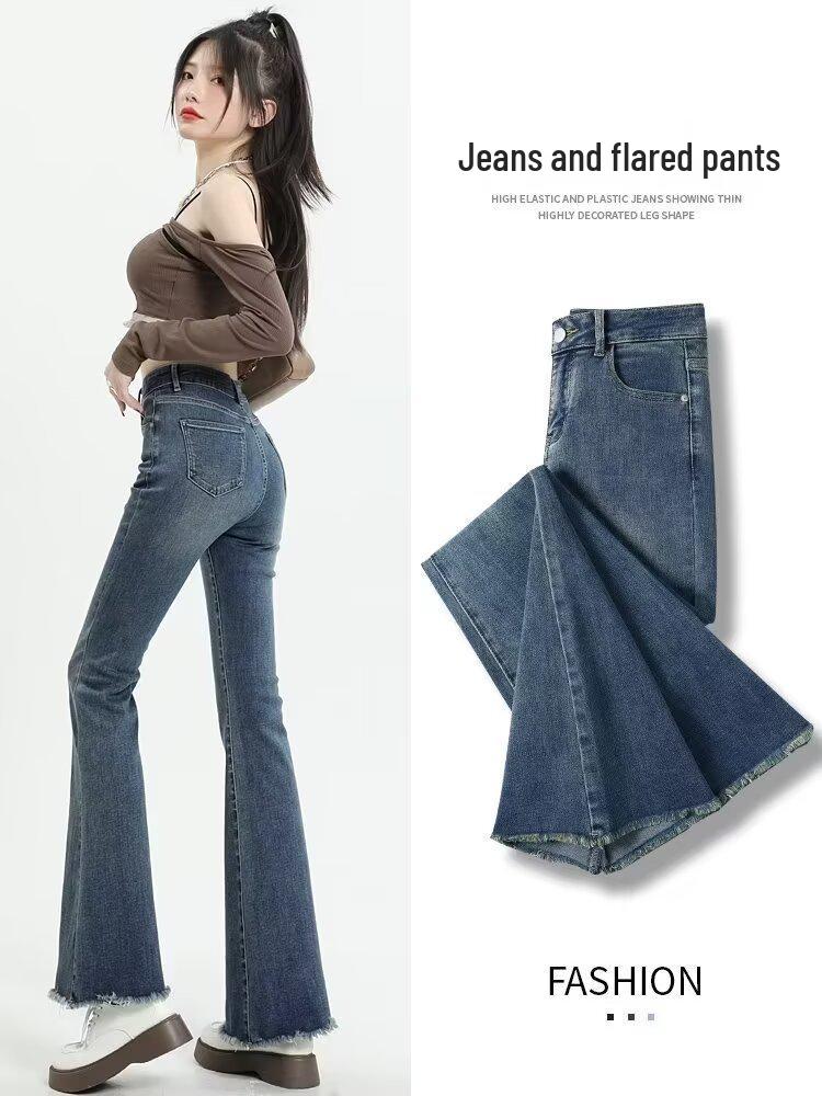 Women's Retro Gray High-Waist Micro-Flare Jeans with Frayed Hem – Slimming, Stretchy, Spring/Autumn Style