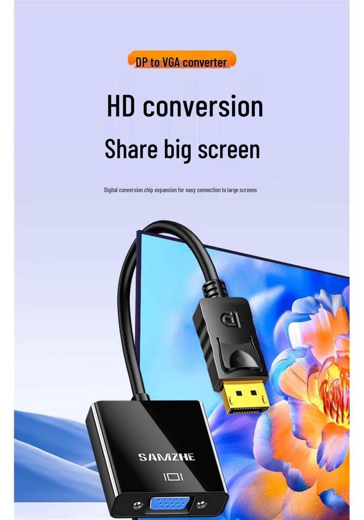 Shan Ze DP to VGA Adapter: High-Definition Laptop Graphics Card Connection Cable Converter