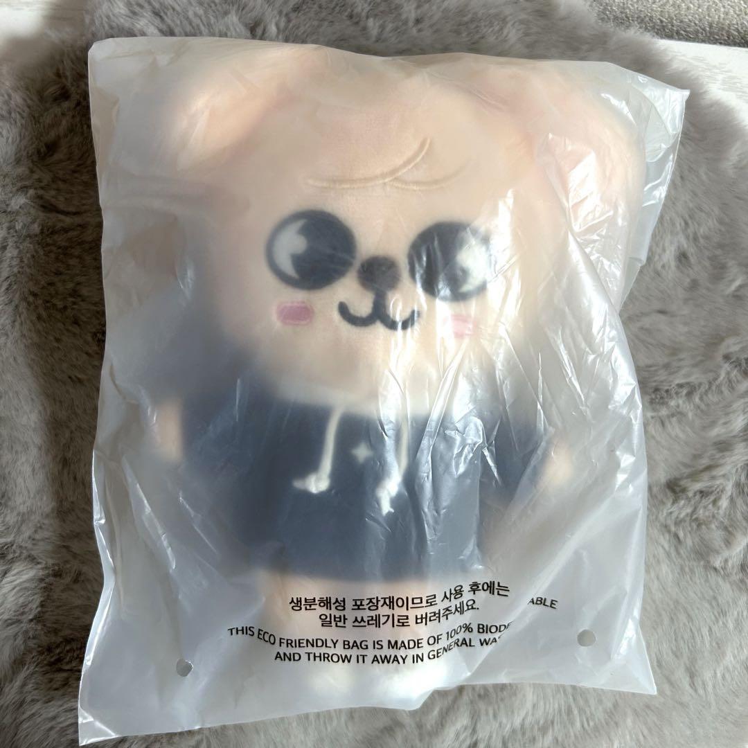 

[Б/У] Straykids SKZOO Плюшевая игрушка щенок Сынмин