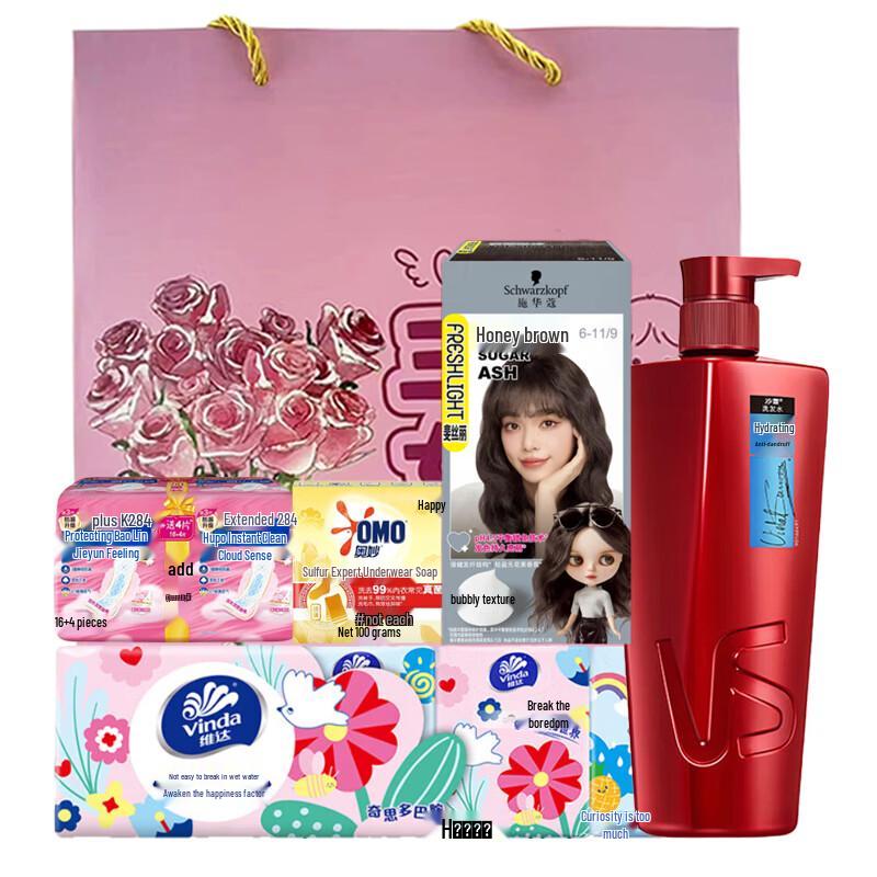 Vidal Sassoon Goddess Essentials Bundle