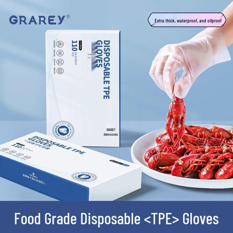 

GRAREY Disposable TPE Gloves