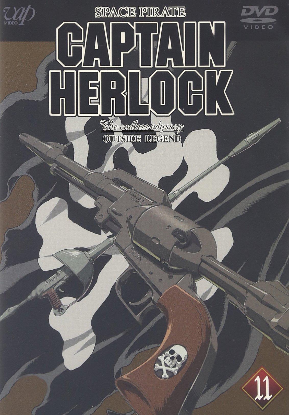 

SPACE PIRATE CAPTAIN HERLOCK OUTSIDE LEGEND Endless VOYAGE Trembling Universe ~The Odyssey~11th [DVD]