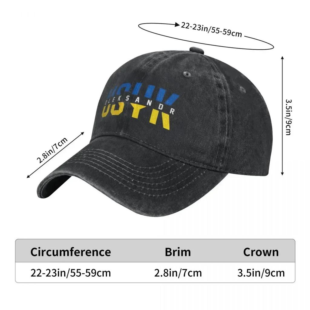 Oleksandr Usyk Baseball Cap Outdoor Sun Y2k Retro Trucker Dad Hat Couple Women Stylish Sun-Proof Baseball Caps