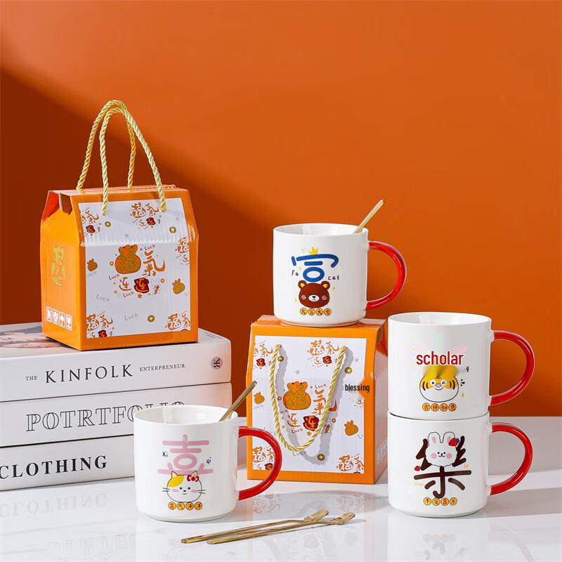 Ceramic Mug Gift Set with Spoon