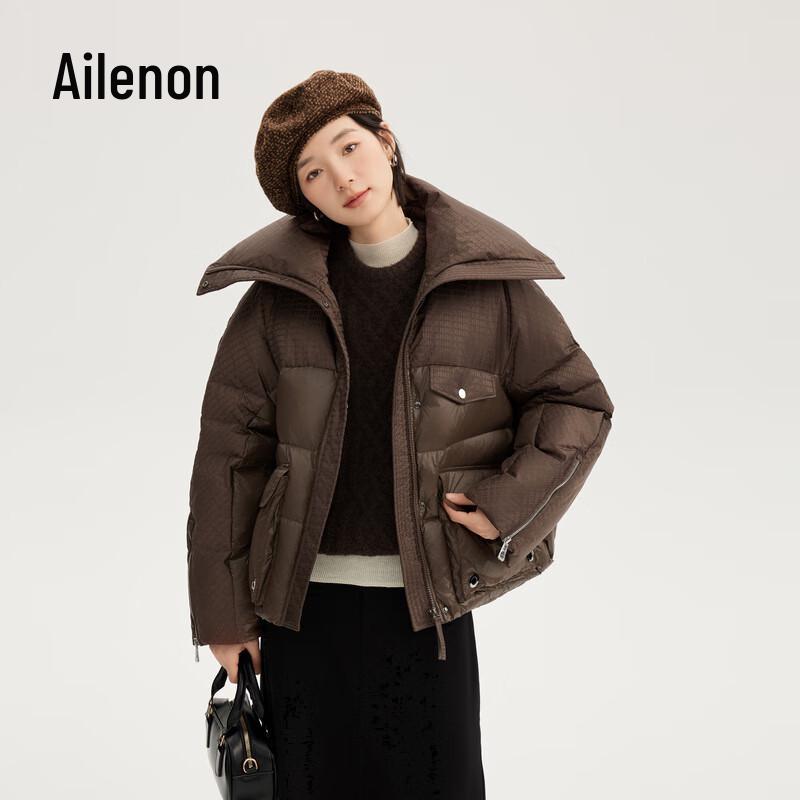 Aileiyi Women's Short Lapel Jacquard Puffer Jacket