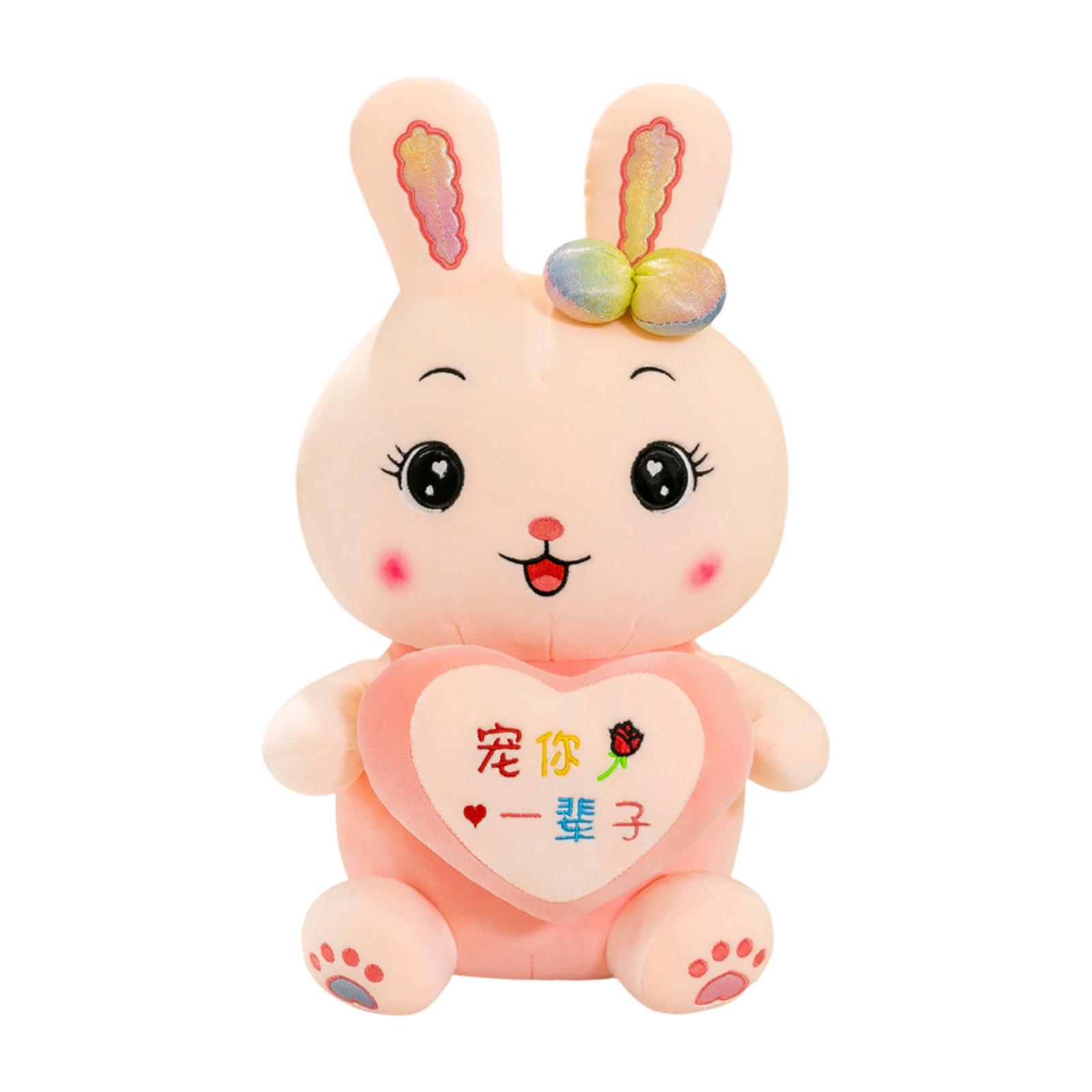 

Novelty Plush Toy Gift Doll ,unmarked, One Size