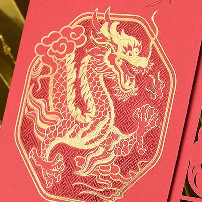 Dragon New Year Greeting Cards Creative Handmade Spring Festival Postcards Chinese Style Laser Cutting Thank You Card