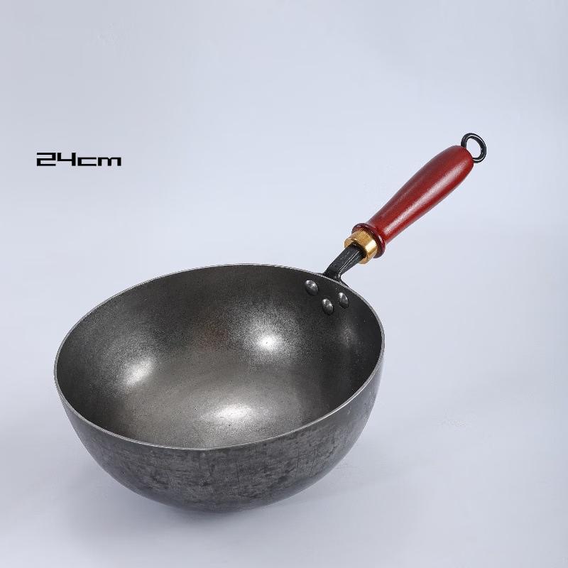 ZISIZ Handmade Uncoated Iron Wok