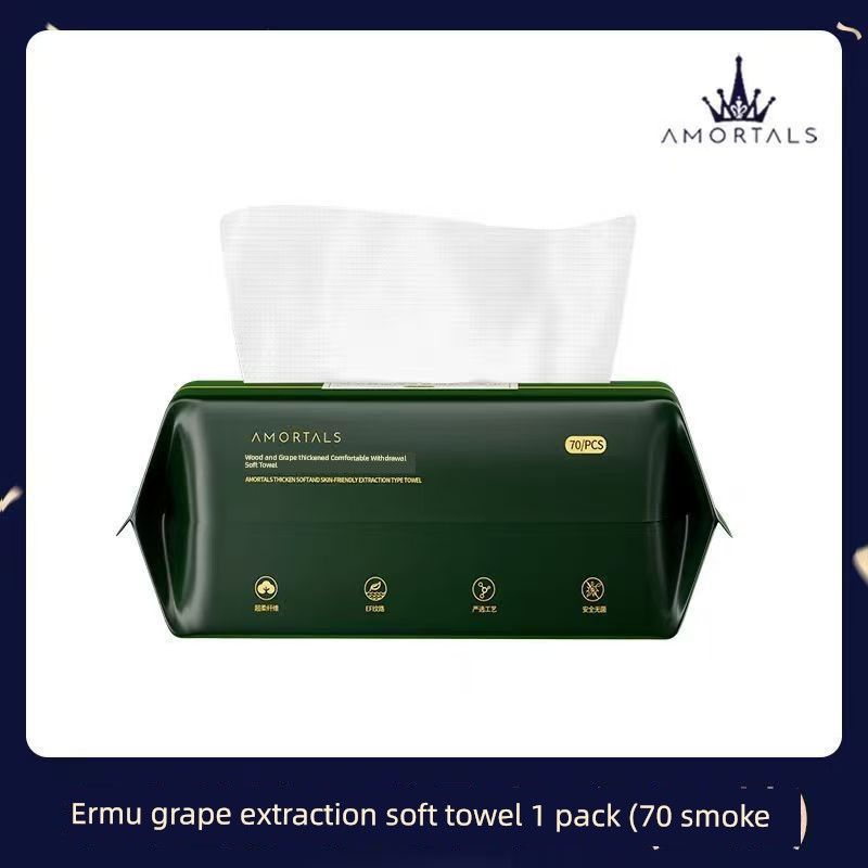 AMORTALS Disposable Face Cloth Wall-Mounted Removable Extra-Large Thickened Disposable Hanging Face Towel Pure Cotton Thickened Removable Type (1 Pack) 70 Pumps