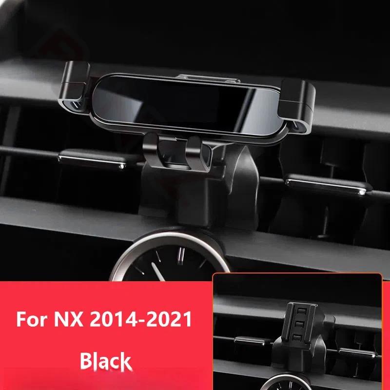 Car Mobile Phone Holder For Lexus NX 350 300 2022 - 2014 300h 200t Mounts Bracket Stand Rotatable Support Accessories 3 Colors