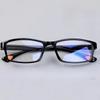 Anti Blue Light Reading Glasses Men Hyperopia Eyeglasses Women Ultralight Prescription Glasses Presbyopic Eyewear 0 To +400
