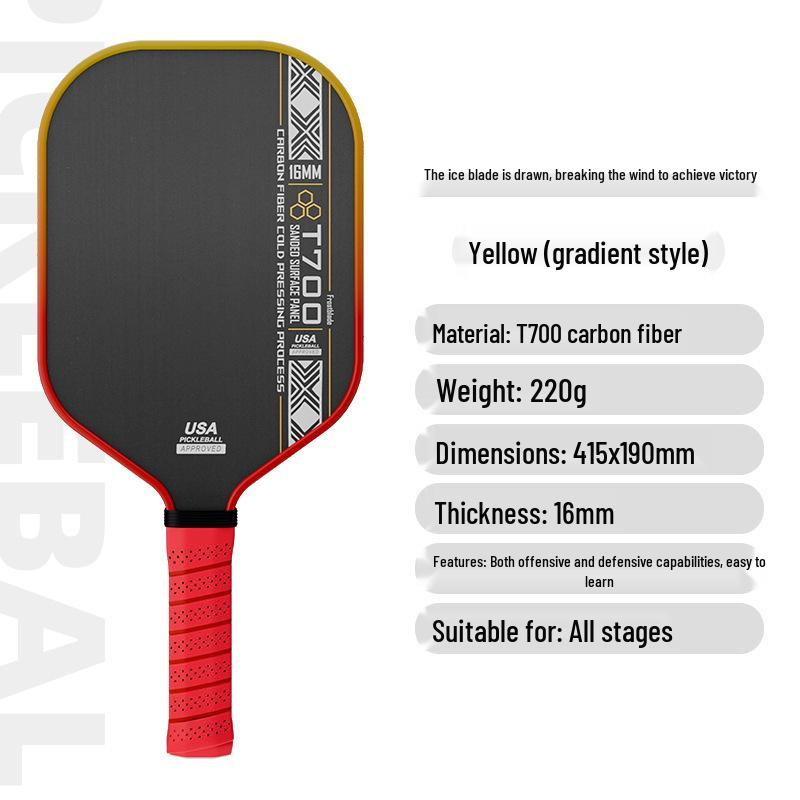 T700 Carbon Fiber Pickleball Paddle Set for Adults & Kids - Professional Competition Quality.
