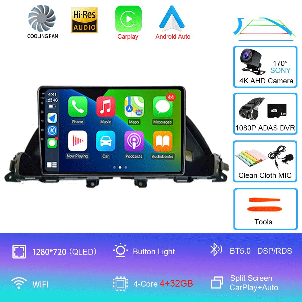 For Honda Odyssey 2010 - 2017 Car Radio Multimedia Video Player GPS Navigation 2 Din 8Core Android 14 Auto 2Din CarPlay Auto RDS