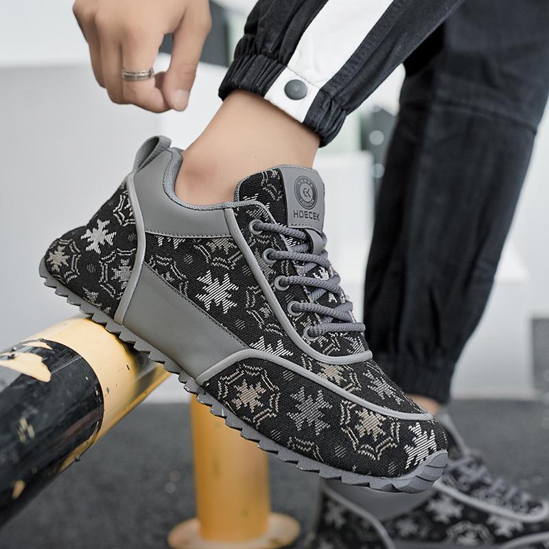 Men’s Sports Shoes Black Skateboard Shoes Student Fashion Printed Running Sneakers Plus Size
