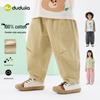 Children's 100% Cotton Pants - Boys' and Girls' Spring Casual Long Pants