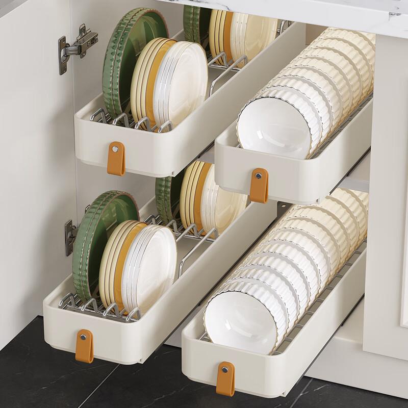 Zhishi Drawer Pull-Out Dish Drying Rack