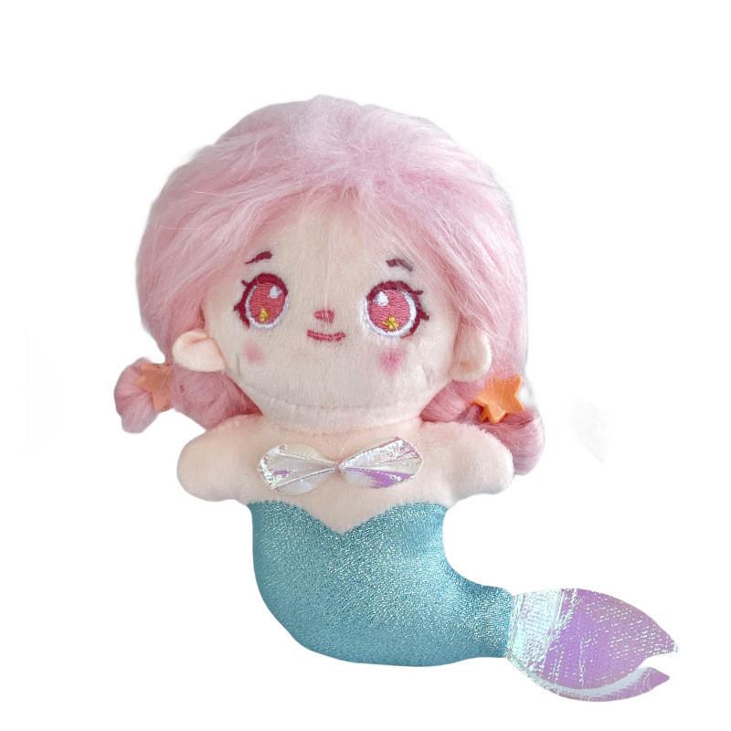 

Lovely Pink And Gray Mermaid Stuffed Keychain Short Plush Doll Bag Decoration