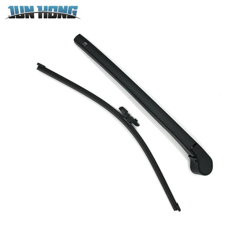 

SKODA RAPID (13-17) Rear Wiper Blade and Rocker Arm Assembly Car Wiper