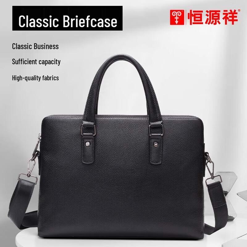 Мужская сумка-портфель для ноутбука Hengyuanxiang