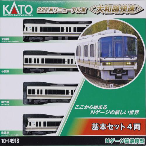 KATO N Gauge 221 Series Yamatoji Rapid Basic Set (4 Cars) Model Train 10-1491S