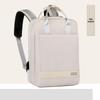 BRINCH Business Travel Laptop Backpack