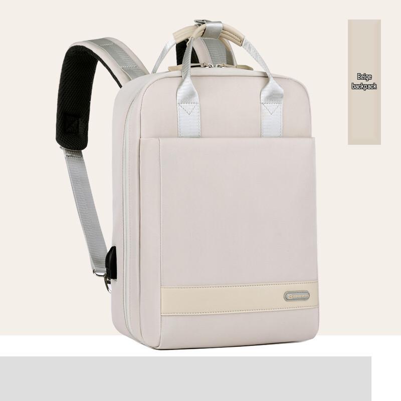BRINCH Business Travel Laptop Backpack