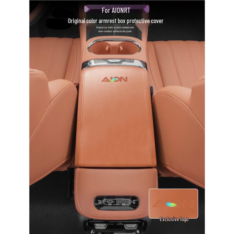 GAC Aion RT Center Armrest Box Cover - Original Car Color, Decorative and Protective.