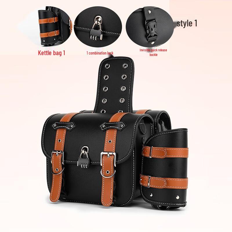 Universal Motorcycle Saddlebags