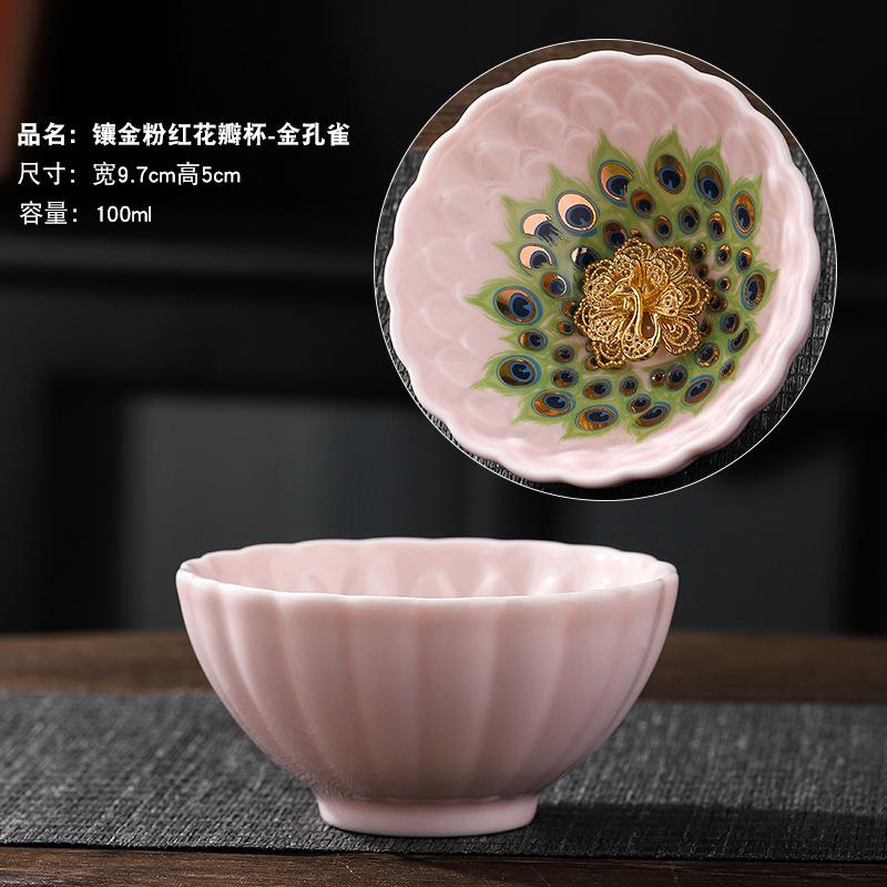Colorful Pearl Glaze Silver Inlaid Celadon Large Master Kung Fu Set Personal Jian Zhan Jun Kiln Tea Cup